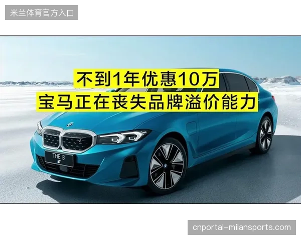 未来三年具备底层协议优化能力的体育服务商将掌控内容溢价话语权